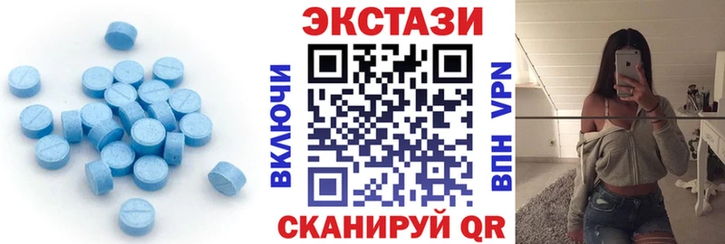 как найти закладки  Александровск  Ecstasy таблы 