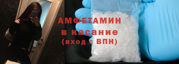 mdpv Абдулино