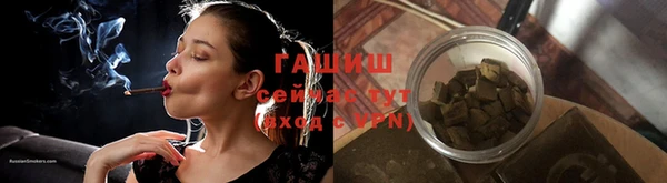 mdpv Абдулино
